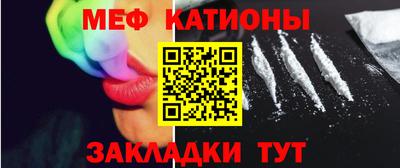 прущая мука Усть-Илимск