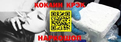 мдпв Чебаркуль