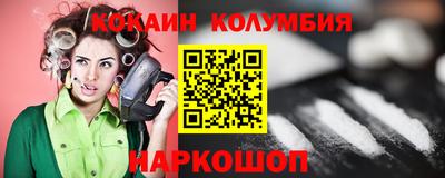 бутират Чебоксары