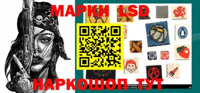прущая мука Усть-Илимск