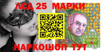 прущая мука Усть-Илимск