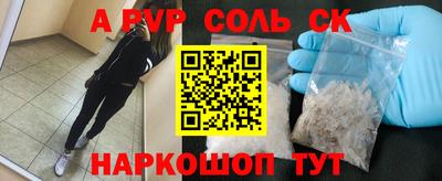 шишки Усть-Джегута