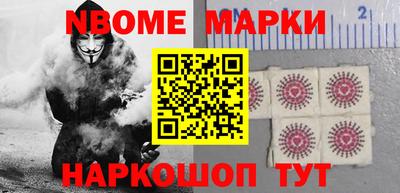 бутират Чебоксары