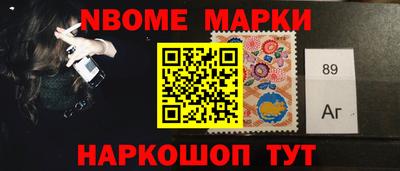 бутират Чебоксары