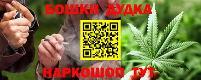 мдпв Чебаркуль