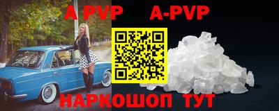 прущая мука Усть-Илимск