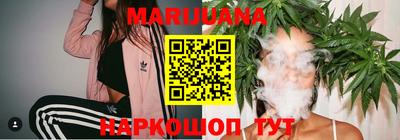 бутират Чебоксары