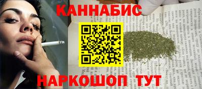 шишки Усть-Джегута