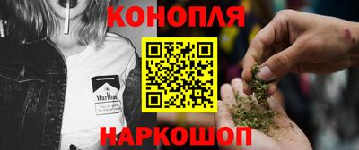 прущая мука Усть-Илимск