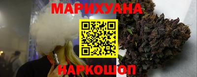 прущая мука Усть-Илимск