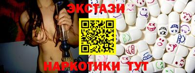 скорость mdpv Чапаевск