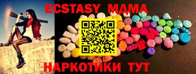 скорость mdpv Чапаевск