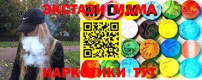 скорость mdpv Чапаевск