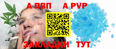 мдпв Чебаркуль