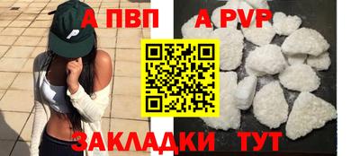 мдпв Чебаркуль