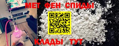 шишки Усть-Джегута
