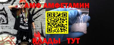 скорость mdpv Чапаевск