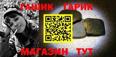 прущая мука Усть-Илимск