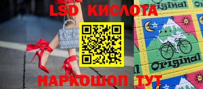 шишки Усть-Джегута
